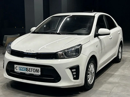 Купить Киа Пегас 2023г.