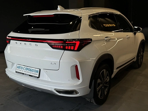 Купить Эксид ЛКС 2023г.