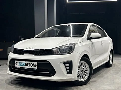 Купить Киа Пегас 2023г.