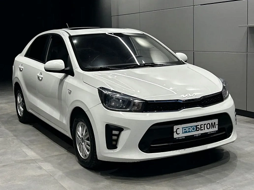 Купить Киа Пегас 2023г.