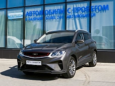 Belgee X50