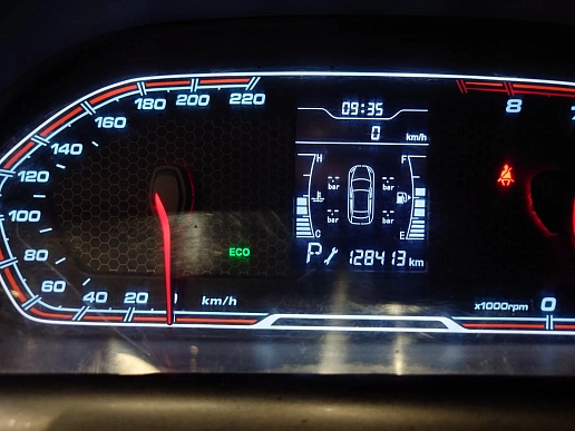 Купить Чери Тигго 2 2017г.