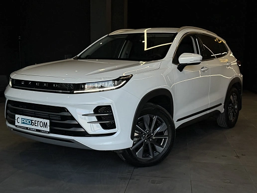 Купить Эксид ЛКС 2023г.