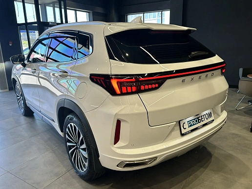 Купить Эксид ЛКС 2023г.
