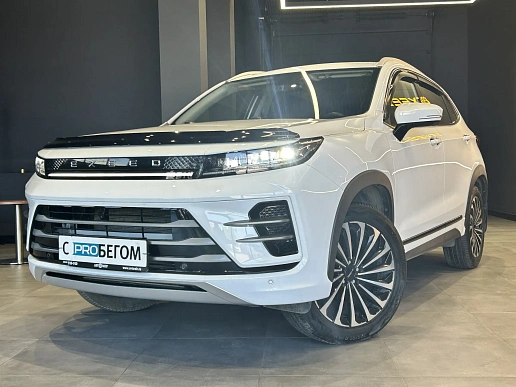 Купить Эксид ЛКС 2023г.