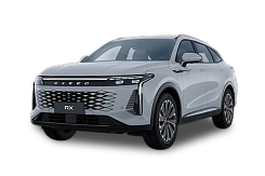 Купить Эксид Ексид РКС 2025г.