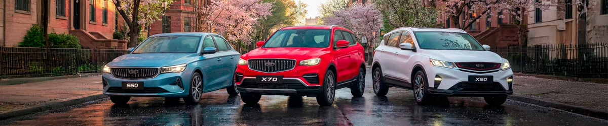 BELGEE с выгодой до 400 000 руб!