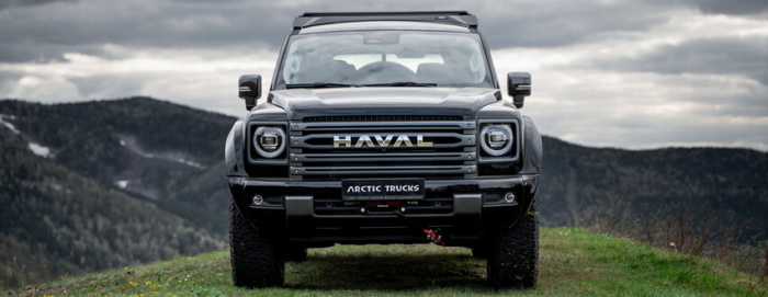 Внедорожник Haval H9: выход специальной версии Arctic Trucks