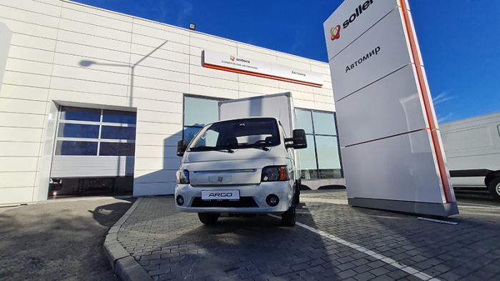 Компания Автомир будет участвовать Выставке-форуме по логистике и коммерческому транспорту Translogistica Ural!